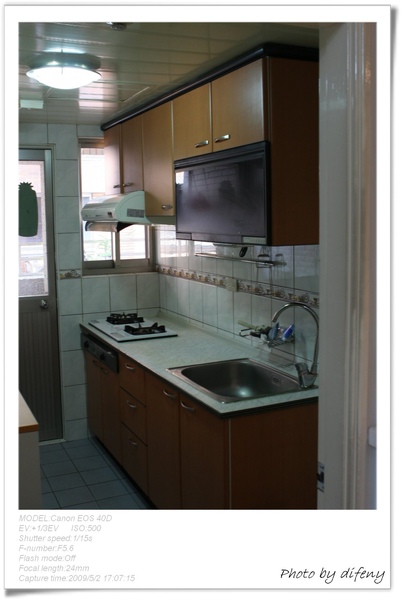 [house]5.02前往丈量大小