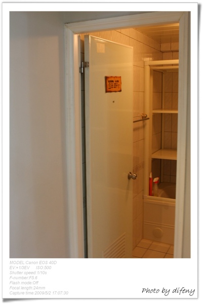 [house]5.02前往丈量大小