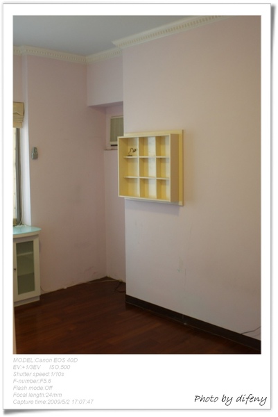 [house]5.02前往丈量大小