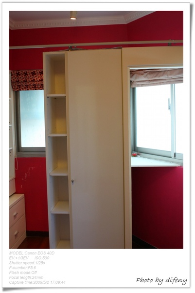 [house]5.02前往丈量大小