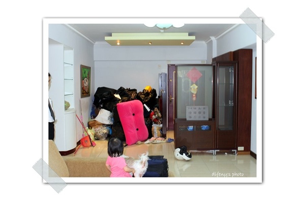 [house]5.02前往丈量大小