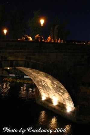 [二二六六-05] 路