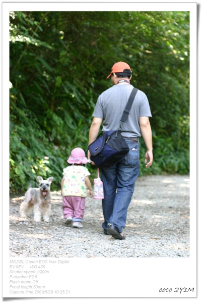 [二二六六-05] 路