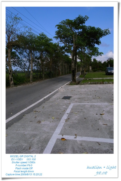 [國內趴趴走]hualien。light~民宿