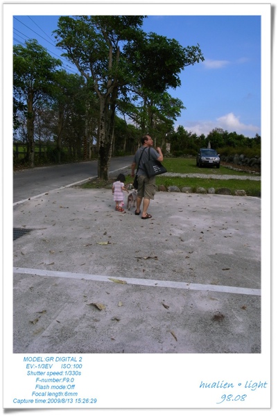 [國內趴趴走]hualien。light~民宿