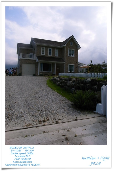 [國內趴趴走]hualien。light~民宿