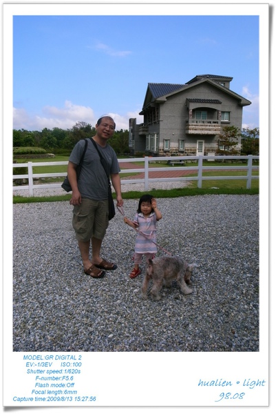 [國內趴趴走]hualien。light~民宿