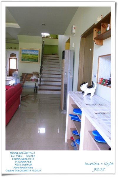 [國內趴趴走]hualien。light~民宿