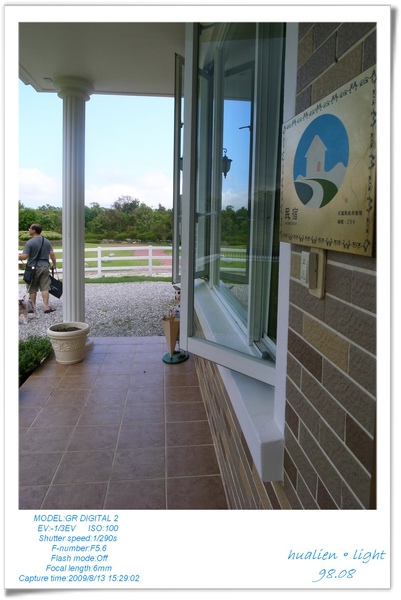 [國內趴趴走]hualien。light~民宿