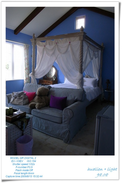 [國內趴趴走]hualien。light~民宿