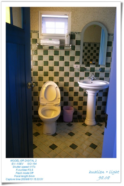 [國內趴趴走]hualien。light~民宿