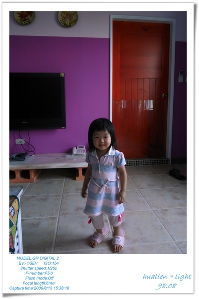 [國內趴趴走]hualien。light~民宿