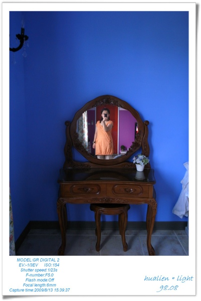 [國內趴趴走]hualien。light~民宿