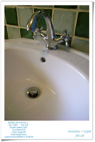 [國內趴趴走]hualien。light~民宿