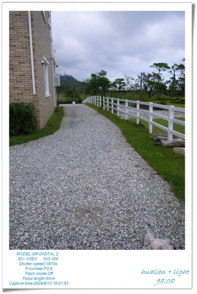 [國內趴趴走]hualien。light~民宿