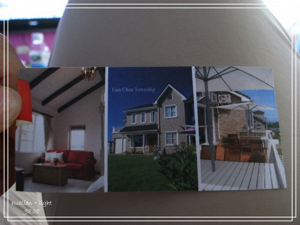 [國內趴趴走]hualien。light~民宿