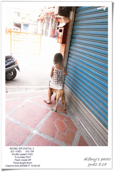 [國內趴趴走]大溪快閃遊