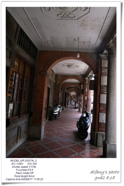 [國內趴趴走]大溪快閃遊