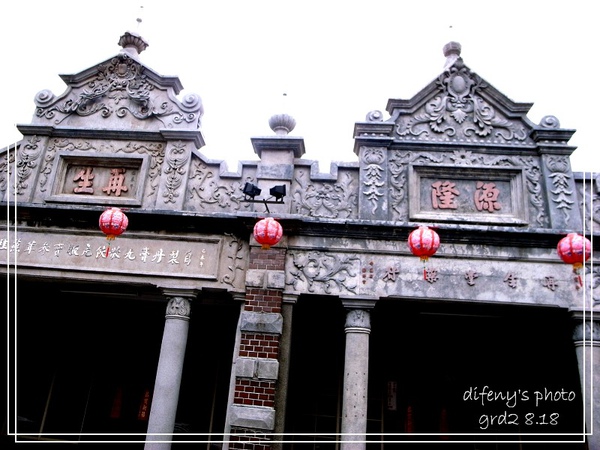 [國內趴趴走]大溪快閃遊