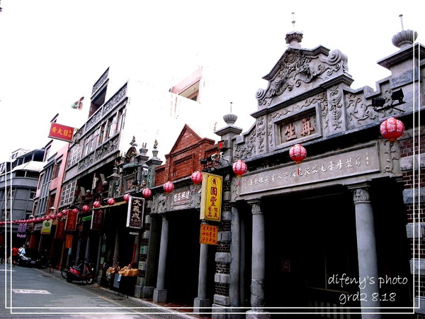 [國內趴趴走]大溪快閃遊