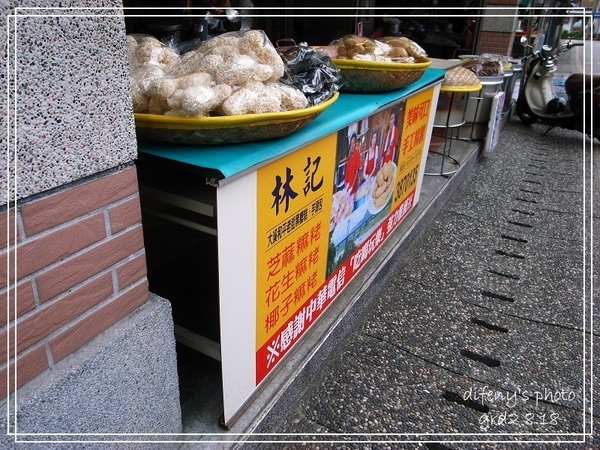 [國內趴趴走]大溪快閃遊