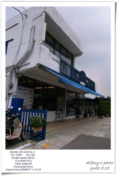 [國內趴趴走]大溪快閃遊