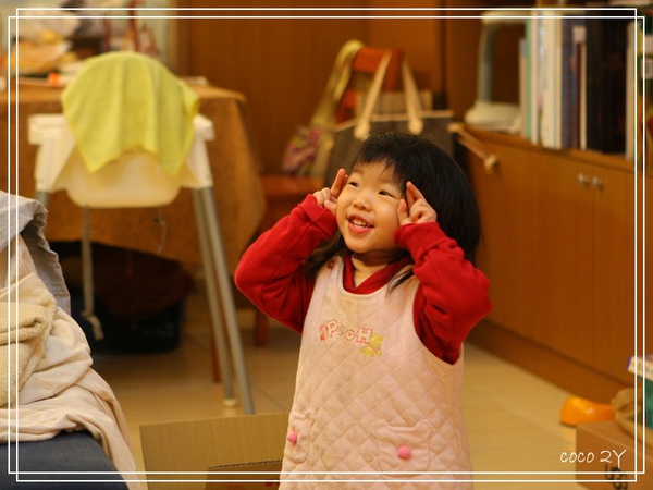 [coco2Y]coco的聖誕禮物~