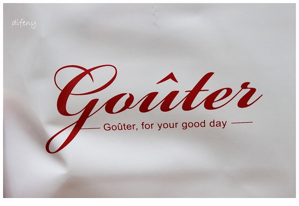 [日子的顏色]雅培米堤法式烘焙~