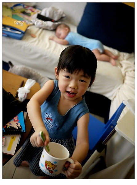 [日子的顏色]7.10家庭速記