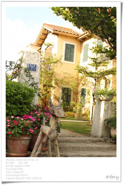 [國內趴趴走]墾丁托斯卡尼莊園