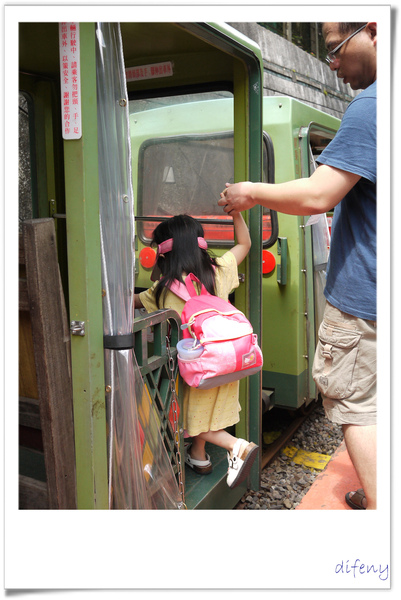 [日子的顏色]週六跑透透….