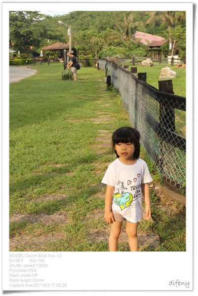 [國內趴趴走]墾丁托斯卡尼莊園