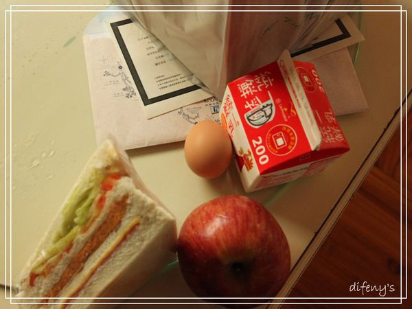 [國內趴趴走]墾丁托斯卡尼莊園