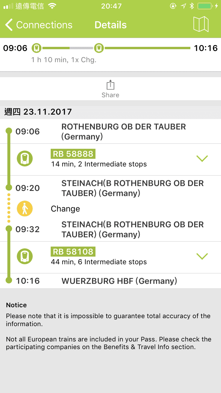 德國羅騰堡交通Rothenburg ob der Tauber 火車｜前往羅騰堡票券、車站、時間、路線說明～德國童話浪漫小鎮～