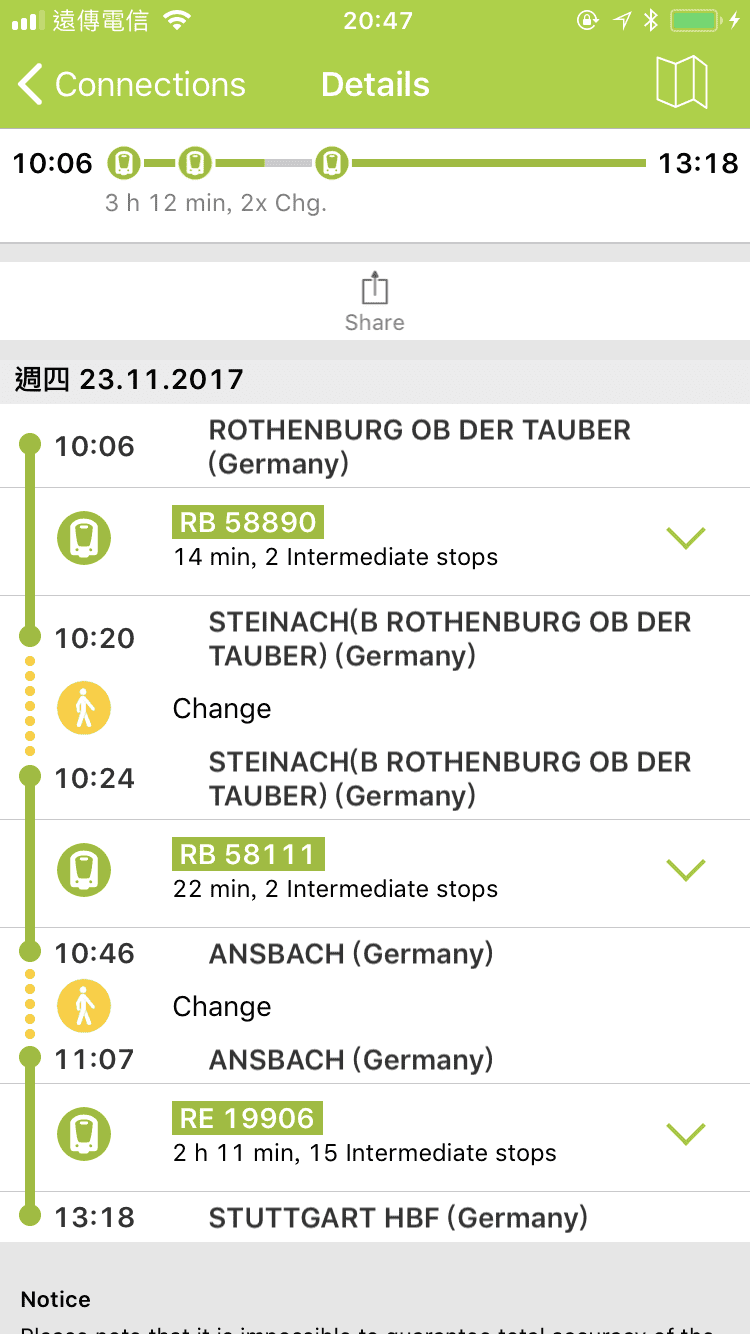 德國羅騰堡交通Rothenburg ob der Tauber 火車｜前往羅騰堡票券、車站、時間、路線說明～德國童話浪漫小鎮～