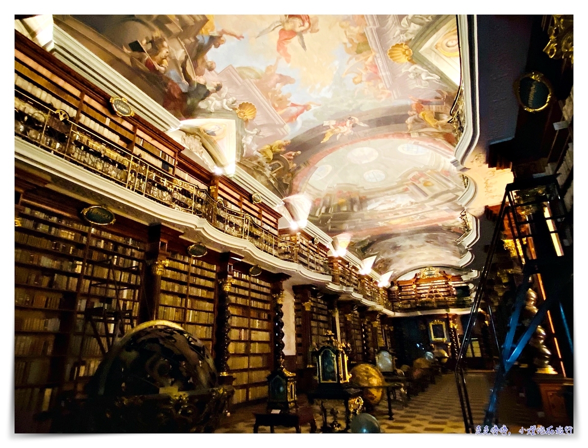 捷克景點|布拉格最美圖書館・克萊門特學院，Klementinum世界絕美巴洛克圖書館～布拉格最佳景觀拍照點～