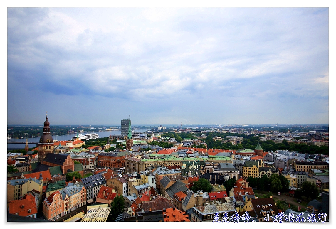 波羅的海三小國自由行｜里加景點，給你五個經典行程提案，半日漫遊拉脫維亞里加新舊城～