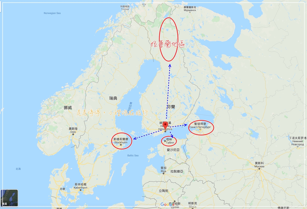 赫爾辛基的4種玩法提案｜原來北歐玩法這麼多，讓你看見芬蘭赫爾辛基的旅行契機～