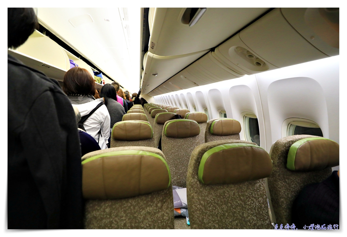 長榮航空直飛巴黎｜777-300ER，給你直飛舒適的超值享受體驗