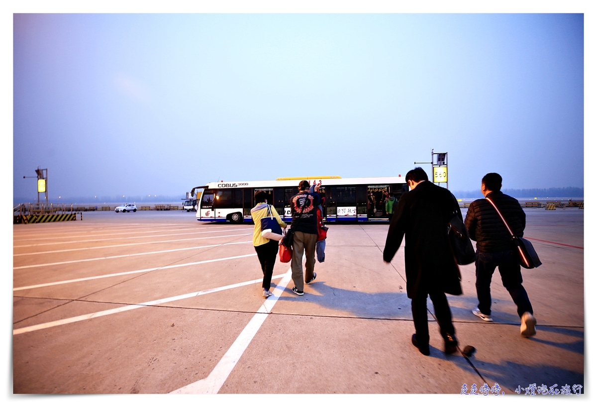 中國國際航空評價｜A350台北中轉北京飛米蘭，服務不錯、餐食不錯、搭乘感受度不期待反而轉好～