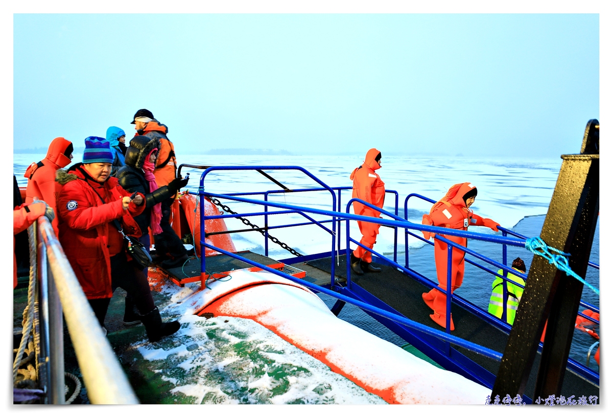芬蘭破冰船｜polar icebreaker，龍蝦裝破冰船體驗，瑞典芬蘭交界Båtskärsnäs, 值得嘗試的有趣活動
