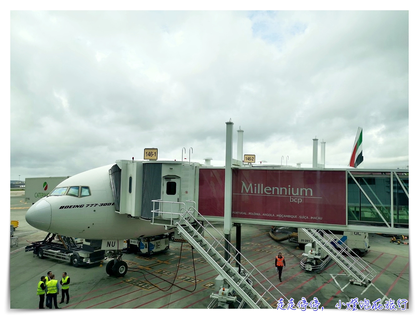 2020阿聯酋A380搭乘體驗｜土豪航空好搭舒適度二回目體驗記錄～