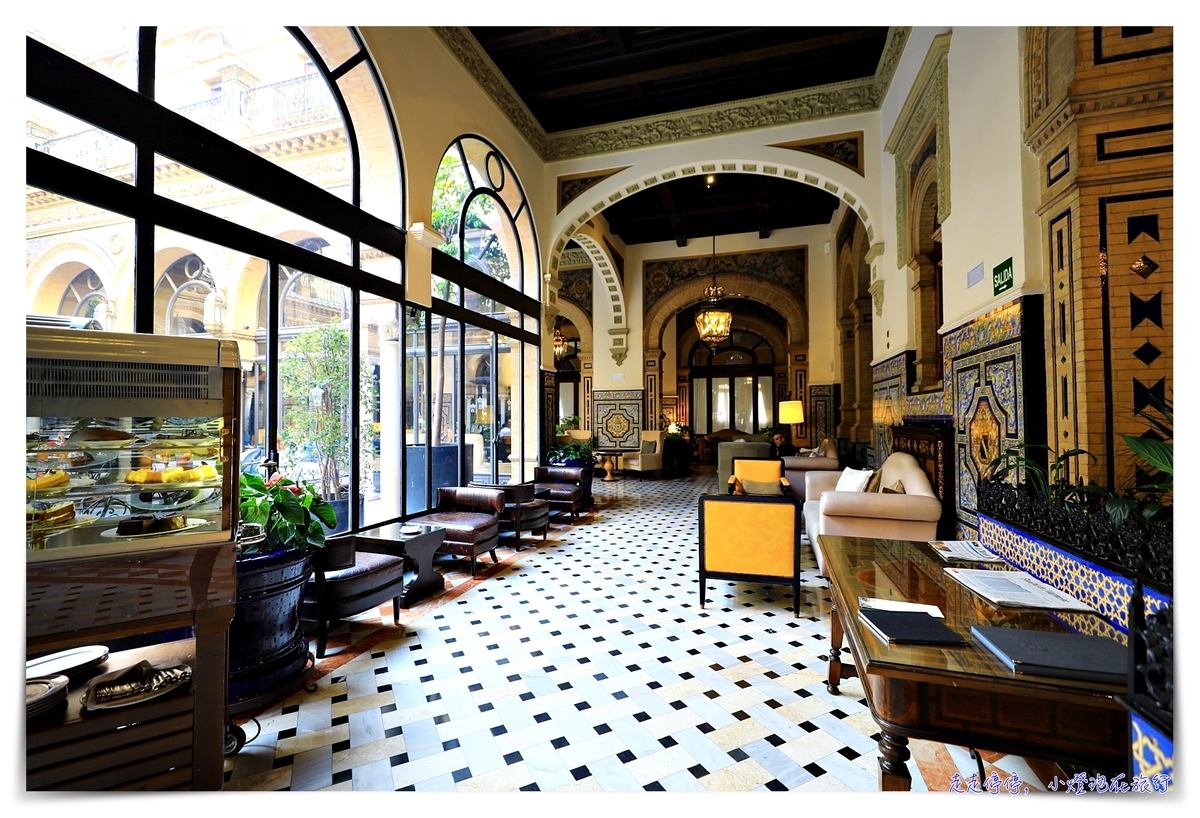 西班牙塞維亞超五星住宿｜Hotel Alfonso XIII，阿方索十三世酒店