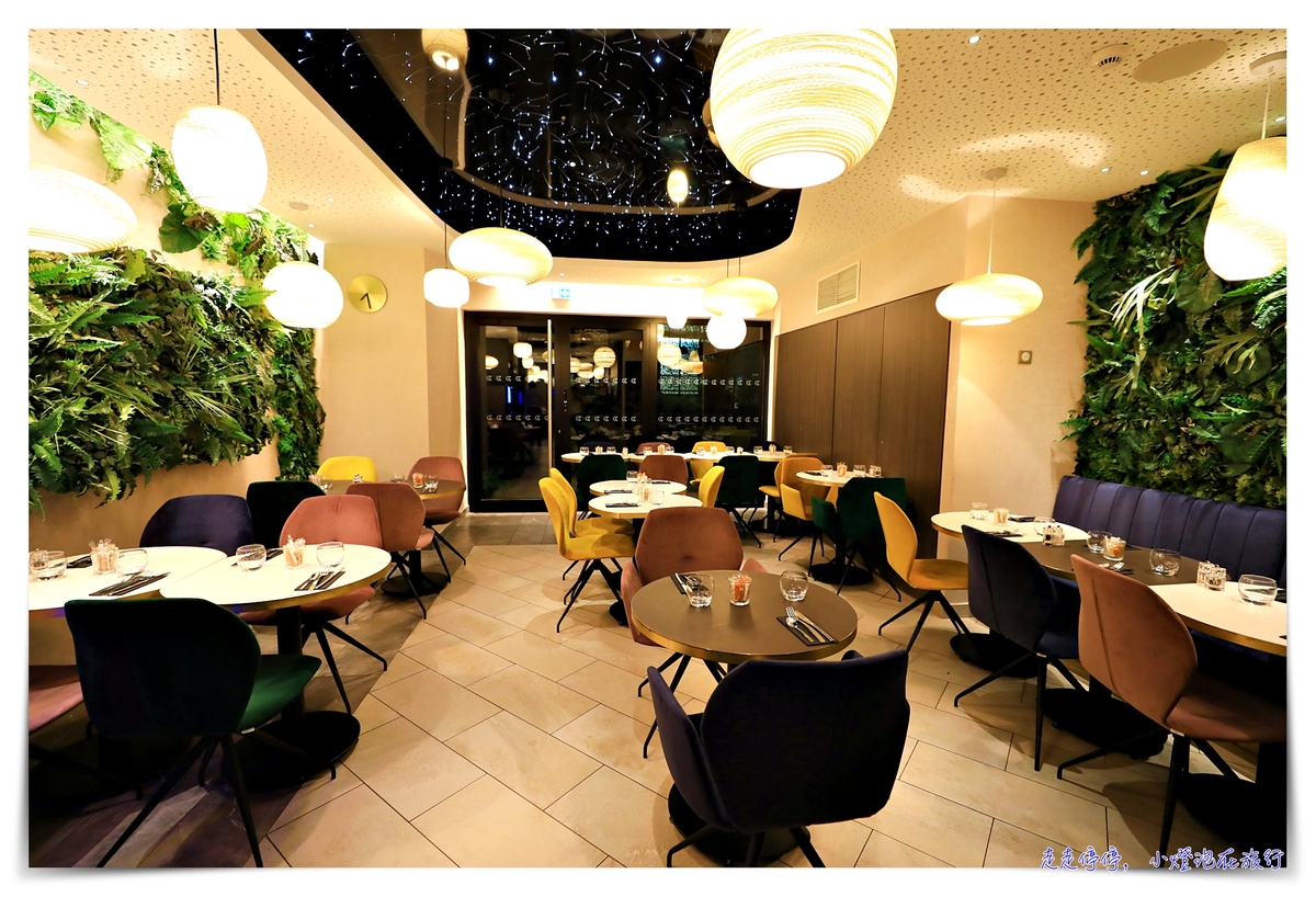 史特拉斯堡住宿推薦｜Hôtel Golden Tulip Strasbourg Centre The Garden，近車站/設計感四星旅店