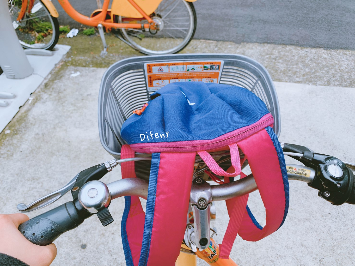 單車Youbike騎車｜攜帶物品建議。輕巧、有趣、好攜帶～