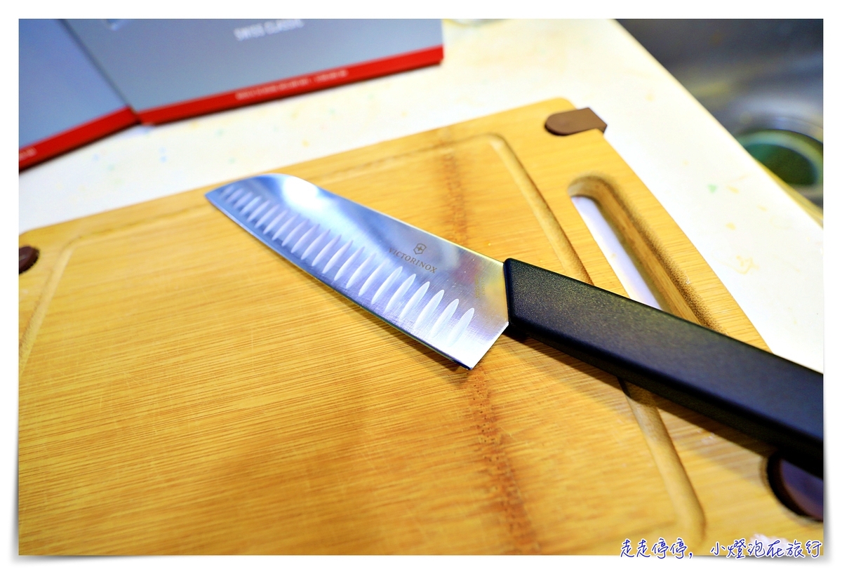 瑞士菜單團購｜瑞士刀原廠Victorinox瑞士維氏的精湛專業刀工，下殺65折限量組數，讓廚房的旅行變得優雅～