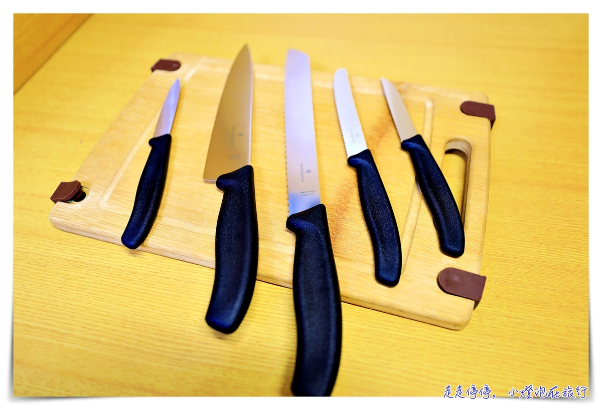 瑞士菜單團購｜瑞士刀原廠Victorinox瑞士維氏的精湛專業刀工，下殺65折限量組數，讓廚房的旅行變得優雅～