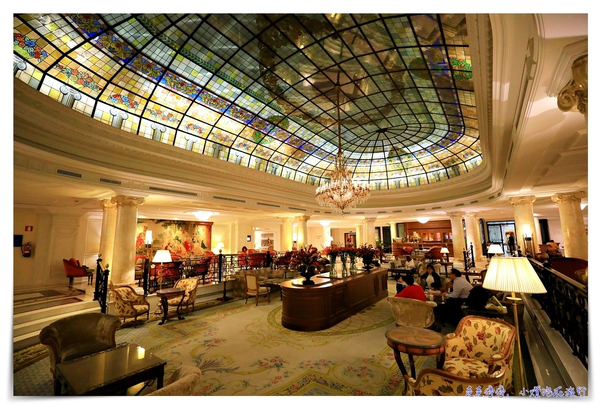 托雷多住宿Hotel Eurostars Palacio Buenavista｜Toledo最高檔五星飯店， 布埃納維斯塔宮歐洲之星飯店