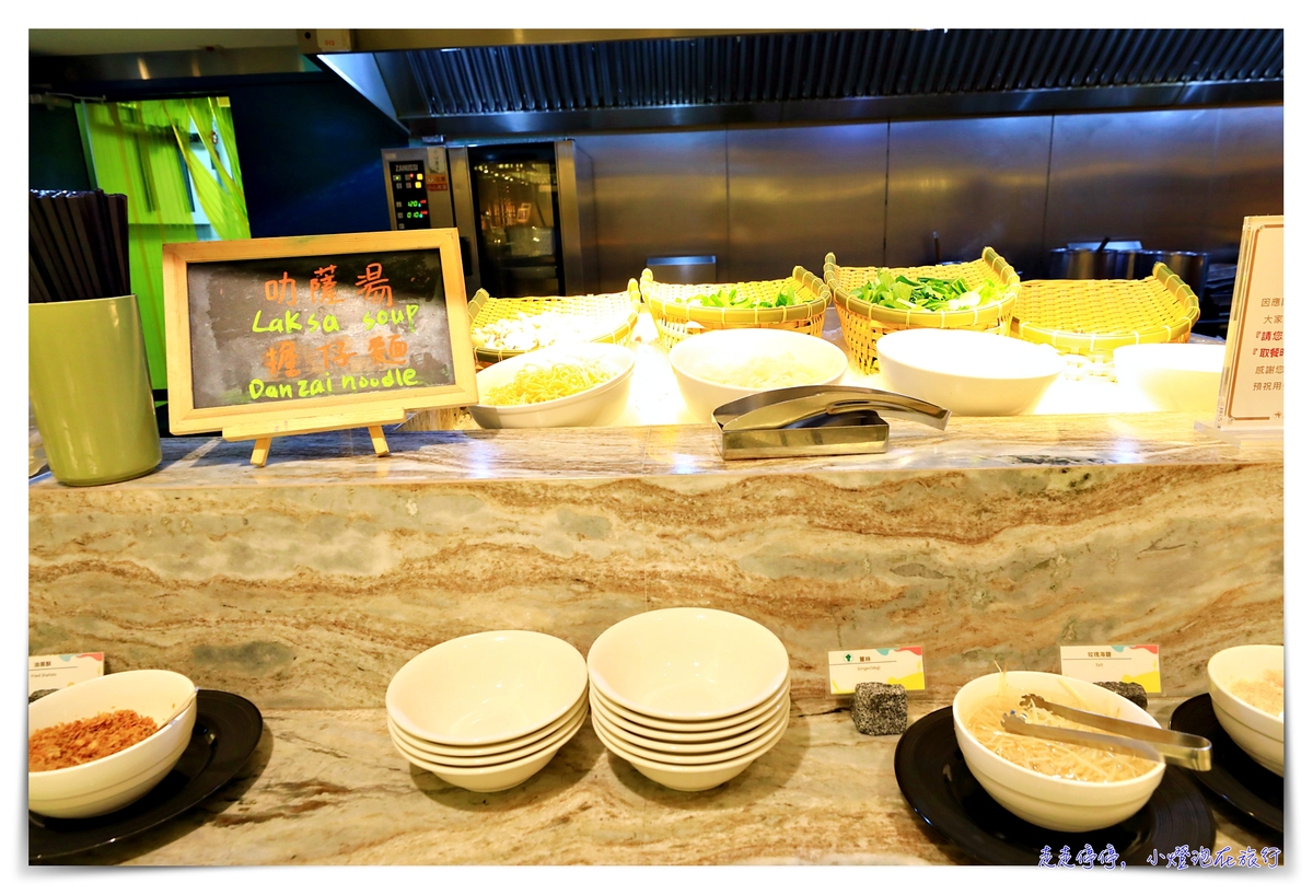 板橋凱撒大飯店龍蝦吃到飽專案｜喜歡的空間感受、高品質住宿環境、含龍蝦吃到飽晚餐～