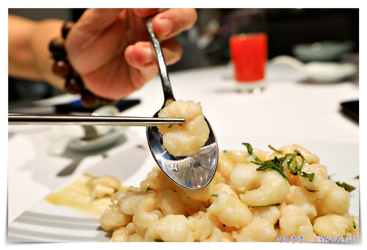 亞都麗緻酒店｜歐式風華般的高品質服務酒店住宿紀錄，天香樓、巴賽麗廳絕佳品味餐食～